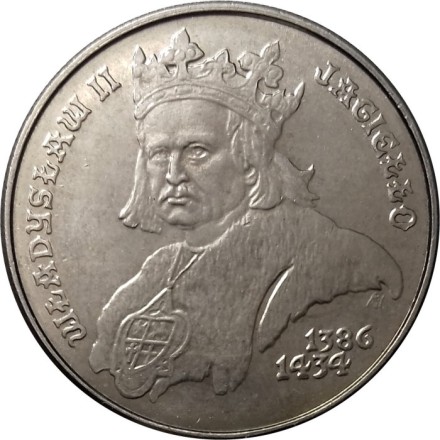 Польша 500 злотых 1989 год - Король Владислав II Ягелло (1386-1434)