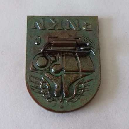 Знак &quot;50 лет ВИКИ им. А.Ф. Можайского&quot;
