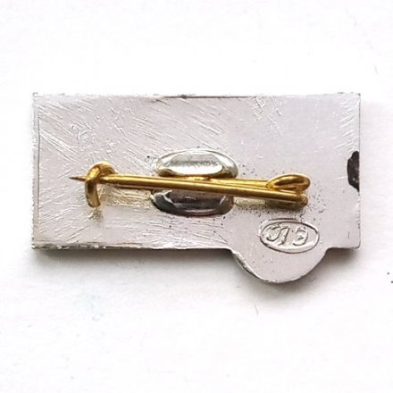 Значок СССР. Космос Луна 9. 1966