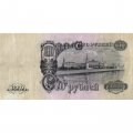СССР 100 рублей 1947 год - 16 лент в гербе - VF