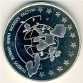 Бельгия 5 экю 1997 год