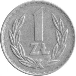 Польша 1 злотый 1973 год
