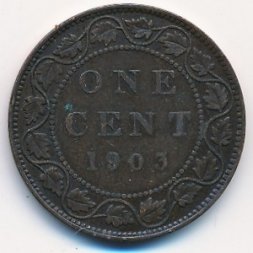 Канада 1 цент 1903 год
