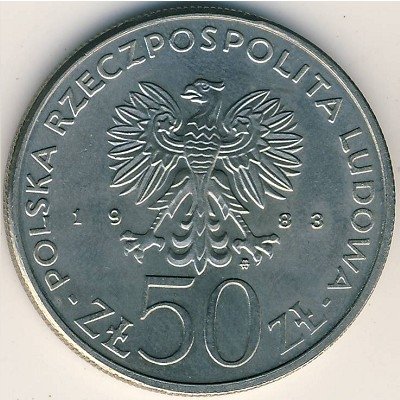 Польша 50 злотых 1983 год - 150-летие Великого театра в Варшаве