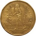 Канада 1 доллар 2005 год - 25 лет Марафону Надежды. Терри Фокс