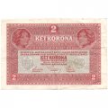 Австро-Венгрия 2 кроны 1917 год - горизонтальная надпечатка - F-VF