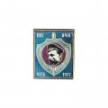 Значок ВЧК КГБ 1917 - 1977