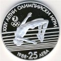 Болгария 25 левов 1988 год