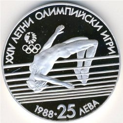 Болгария 25 левов 1988 год
