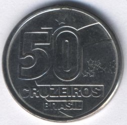 Бразилия 50 крузейро 1992 год
