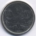 Бразилия 50 крузейро 1992 год