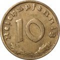 Третий Рейх 10 рейхспфеннигов 1938 год (D)