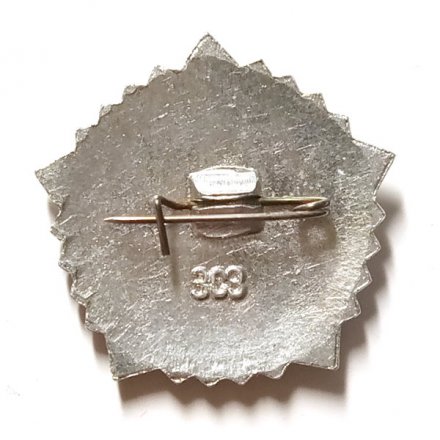 Значок Готов к труду и обороне СССР. 3 степень (клеймо ЗСЗ)