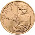 США 1 доллар 2014 год - Гостеприимство индейцев (P)