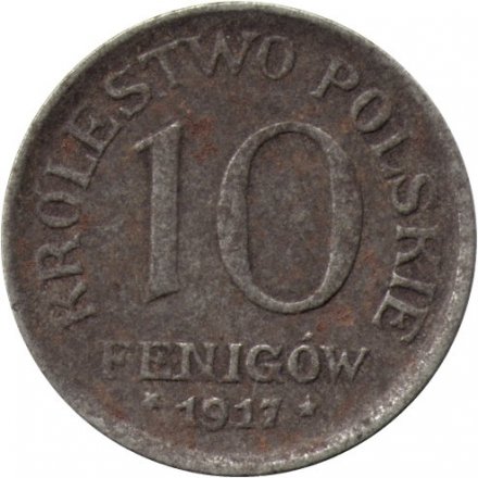 Польша 10 фенигов 1917 год - Немецкая оккупация