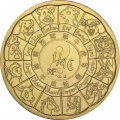 Франция 1/4 евро 2024 год - Год Змеи 2025