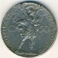 Ватикан 50 чентезимо 1931 год