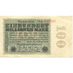 Германия (Веймарская Республика) 100000000 (100 млн.) марок 1923 год - VF+
