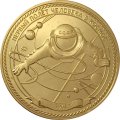 Жетон Первый полёт человека в космос. Музей космонавтики. ММД (латунь)
