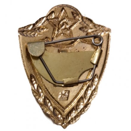 Знак классности для военнослужащих. 1 класс, тяжелый (клеймо Павлово)