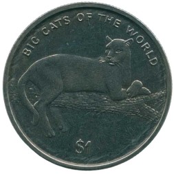 Сьерра-Леоне 1 доллар 2001 год - Чёрная пантера