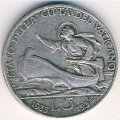 Ватикан 5 лир 1933 год