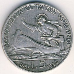 Ватикан 5 лир 1933 год