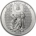 Португалия 1000 эскудо 1998 год - Король Мануэл I