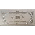 Сувенирная банкнота США 500 долларов - aUNC