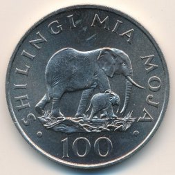 Танзания 100 шиллингов 1986 год