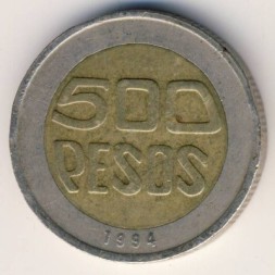 Колумбия 500 песо 1994 год