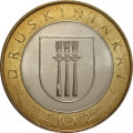 Литва 2 лита 2012 год - Курорты Литвы. Друскининкай
