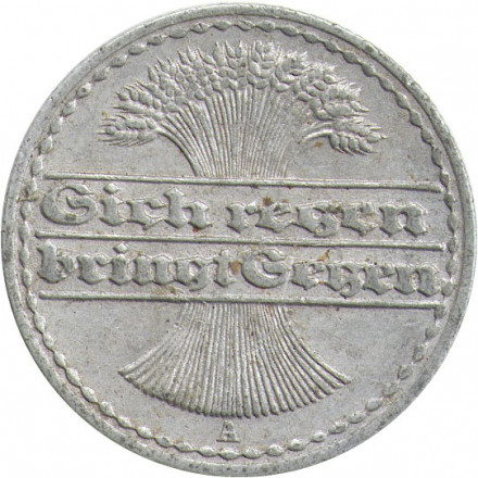 Веймарская республика 50 пфеннигов 1922 год (A)