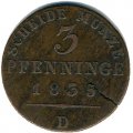 Пруссия 3 пфеннинга 1835 год