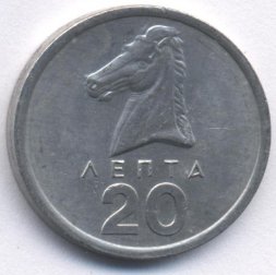 Греция 20 лепт 1978 год