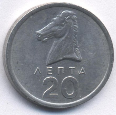 Греция 20 лепт 1978 год