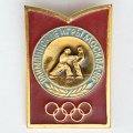 Значок. Олимпиада 1980. Москва СССР. Борьба