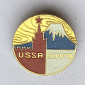 Значок. USSR EXPO-70