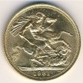 Великобритания 1 соверен 1981 год