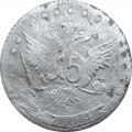 15 копеек 1764 год ММД Екатерина II (1762 - 1796) - F