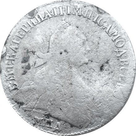 15 копеек 1764 год ММД Екатерина II (1762 - 1796) - F