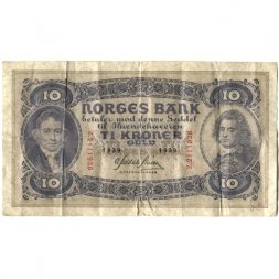 Норвегия 10 крон 1939 год - F-VF