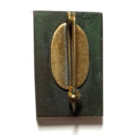 Значок Адмиралтейство. Кораблик. Ленинград (камень)