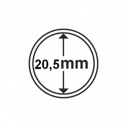 Капсула для хранения монет диаметром 20.5 мм (Россия)