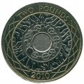 Великобритания 2 фунта 2010 год
