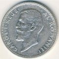 Румыния 1 лей 1914 год