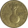Колумбия 20 песо 1985 год 