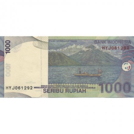 Индонезия 1000 рупий 2011 год - UNC