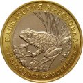 Монетовидный жетон 5 червонцев 2018 года - Красная книга СССР. Кавказская крестовка