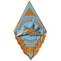 Знак (ромб) Кадетский корпус. Оренбург